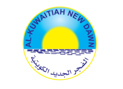 Al Kuwaitiah new dawn Co.